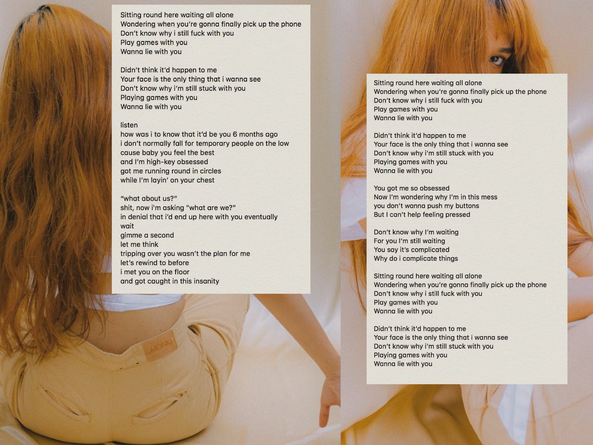 Lunadira Stuck With You Lyrics Lunadira Stuck With You Lyrics