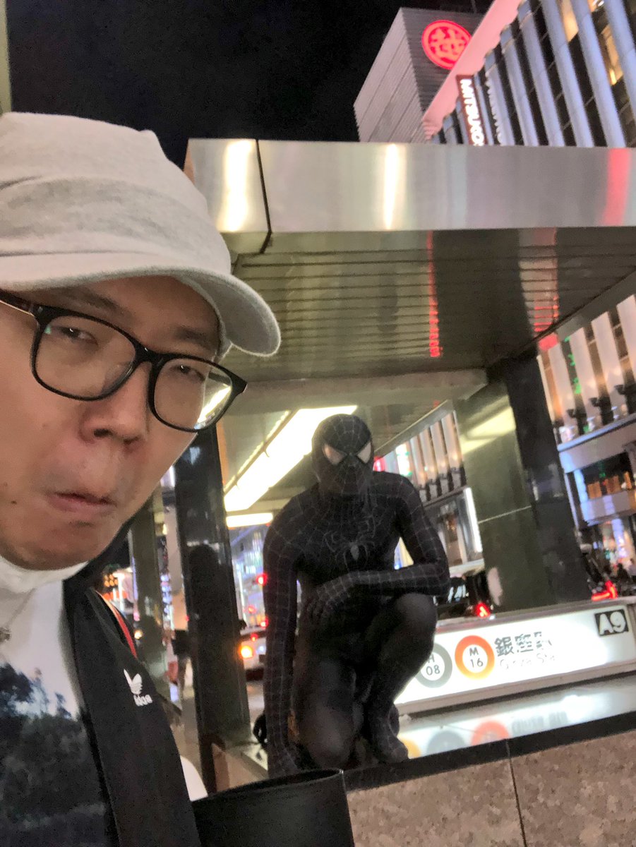 hikakin tweet picture