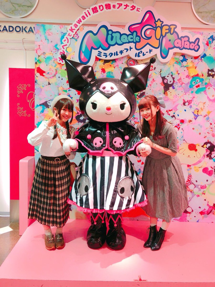 諏訪ななかちゃんとピューロランド！実は何年も前から、一緒に行きたい