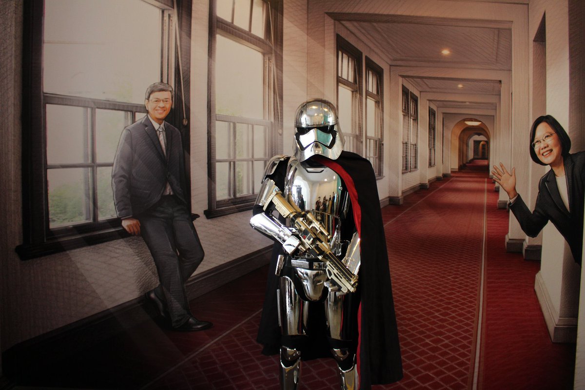The Presidential office awakens to the force of #Starwars. #MayThe4thBeWithYou #Presidentialofficebuilding #Taiwan