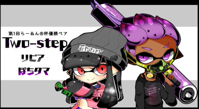 優勝イラストのtwitterイラスト検索結果 古い順