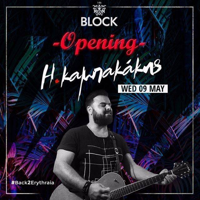 Block_146's tweet photo. Who better than your beloved Ilias Kabakakis to serve as your host? Prepare for the Grand Opening of a whole new season! #block146 #uptown #opening #back2erythraia #summer #instaparty #greekmusic #live #iliaskampakakis https://t.co/p2EU5sZbSJ