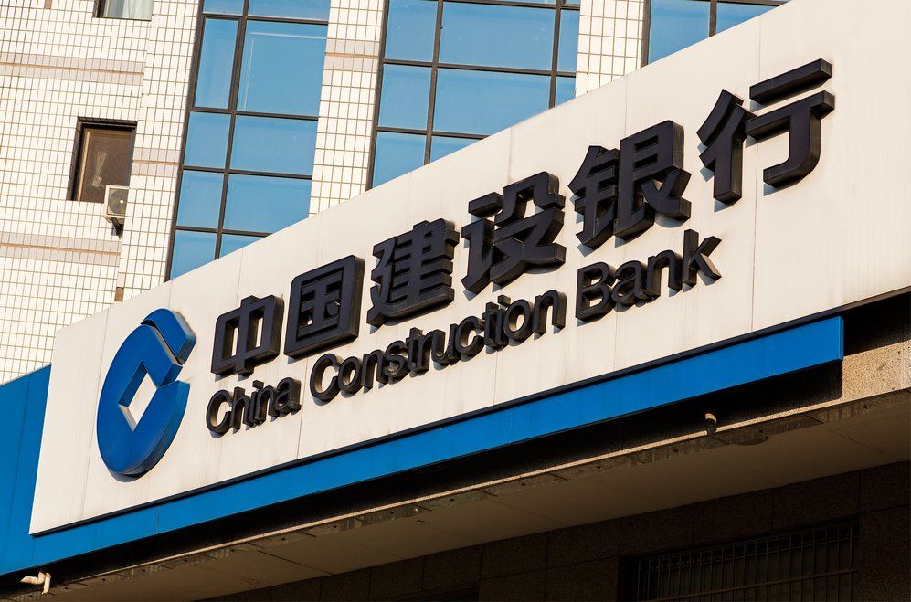 CoinDesk's tweet photo. 12 Chinese Banks Adopted Blockchain Apps in 2017 https://t.co/bkFutM17Y5 https://t.co/xFmAXXsL89
