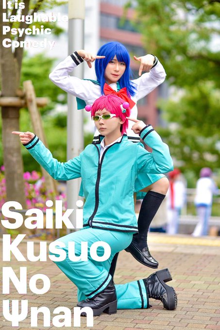 Twitterのコスプレ画像23