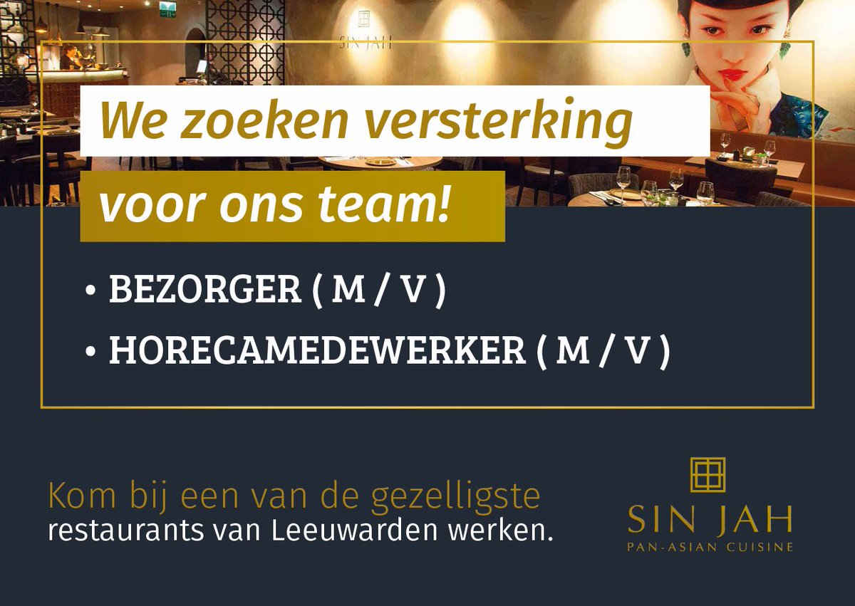 Collega’s gezocht. Kijk op sinjah.nl voor meer info of stuur je cv en korte motivatie naar info@sinjah.nl. #sinjah