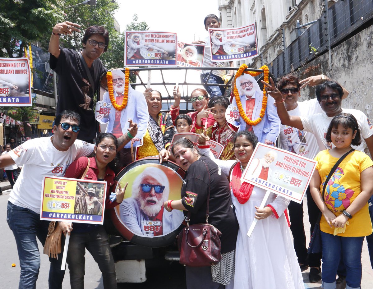 sanjay_patodiya's tweet photo. There are few directors that can make a film that carries a social message, and make it entertaining to watch at the same time. Hats off @umeshkshukla #102NotOut #ABFAKOLKATA @SrBachchan @chintscap @JimitTrivedi06 https://t.co/qB1pbgVnoK
👌🙏👌🙏👌😀😀