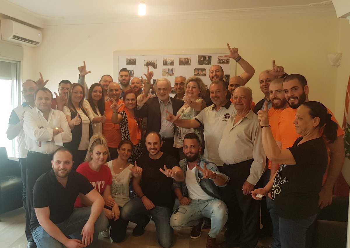 Joseph Abou Nader 🇱🇧 (@josephabounader) on Twitter photo #أملنا_قوي_بمنطقة_جزين
#التيار_القوي_للبنان_القوي
#امل_العهد_القوي
#٦_ايار_امل_التيار
<a href="/AbouZeidAmal/">Amal Abou Zeid</a> <a href="/guittaaz/">guitta abouzeid</a> <a href="/noha_abouzeid/">Noha Abou Zeid</a> @ramykhawand
<a href="/tayyar_org/">tayyar.org</a> #أملنا_قوي_بمنطقة_جزين
#التيار_القوي_للبنان_القوي
#امل_العهد_القوي
#٦_ايار_امل_التيار
<a href="/AbouZeidAmal/">Amal Abou Zeid</a> <a href="/guittaaz/">guitta abouzeid</a> <a href="/noha_abouzeid/">Noha Abou Zeid</a> @ramykhawand
<a href="/tayyar_org/">tayyar.org</a>