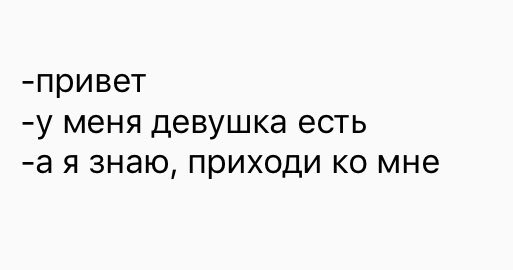 lialla__'s tweet photo. К слову об этом чудном городе и его нравах, о нынешнем воспитании и полном отсутствии всего святого https://t.co/lRAFOhhFBT