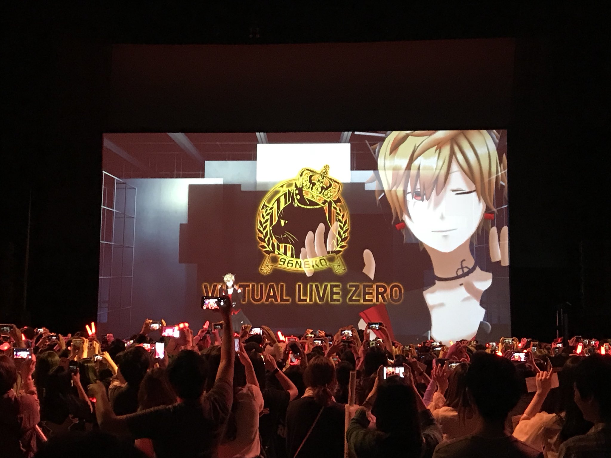 96猫インフォ 本日 96猫バーチャルライブ ゼロ お越しいただいた皆様ありがとうございました 新しい試みいかがでしたでしょう 乞うご期待 ということでお疲れ様でした T Co Npgdmpjt6f Twitter