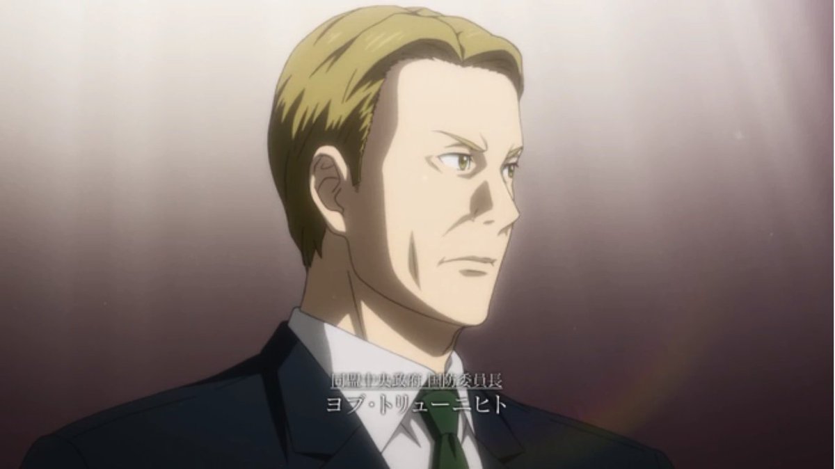 ノイエ銀英伝 5話で ジェシカがトリューニヒトを問い詰める慰霊式描かれる お前が戦場に行け論 を中心に感想 反響 ネタバレには各自注意で 2ページ目 Togetter ノイエ銀英伝 5話で ジェシカがトリューニヒトを問い詰める慰霊式描かれる お前が戦場に行け論 を中心に感想 反響 ネタバレには各自注意で 2ページ目 Togetter