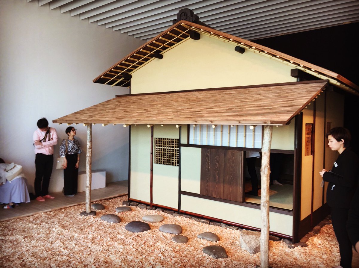 Japaninarchitecture Japaninarchitecture