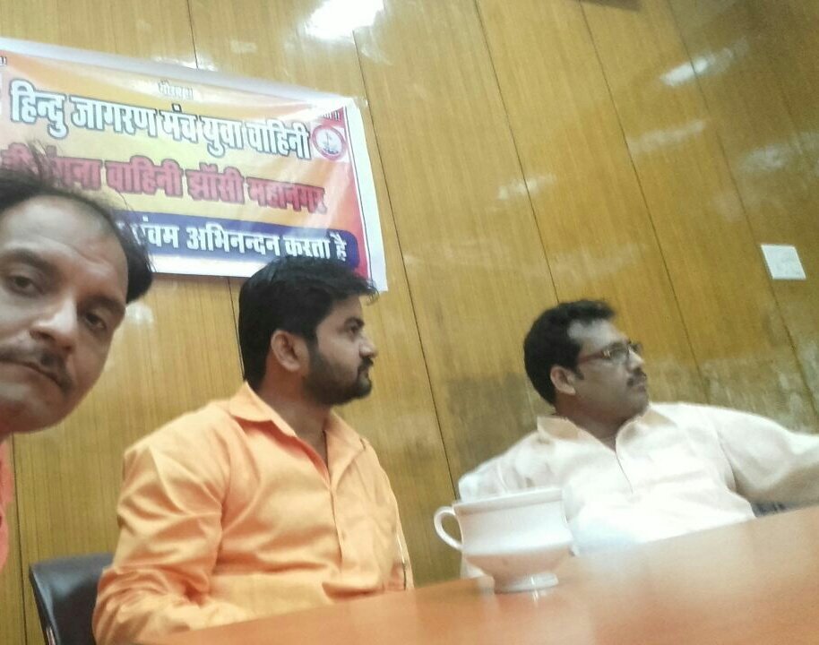 RahulPalar's tweet photo. @umasribharti झांसी ललितपुर से लोकप्रिय सांसद केंद्र सरकार की यशस्वी मंत्री झांसी के विकास को गति देने वाली देश की नेता दीदी उमा भारती को उनके जन्मदिवस पर हृदय से शुभकामनाएं देता हूं।
राहुल महाराज पालर 
       जिलाध्यक्ष 
हिन्दू जागरण मंच युवा वाहिनी झाँसी https://t.co/NtJCOe03hr
