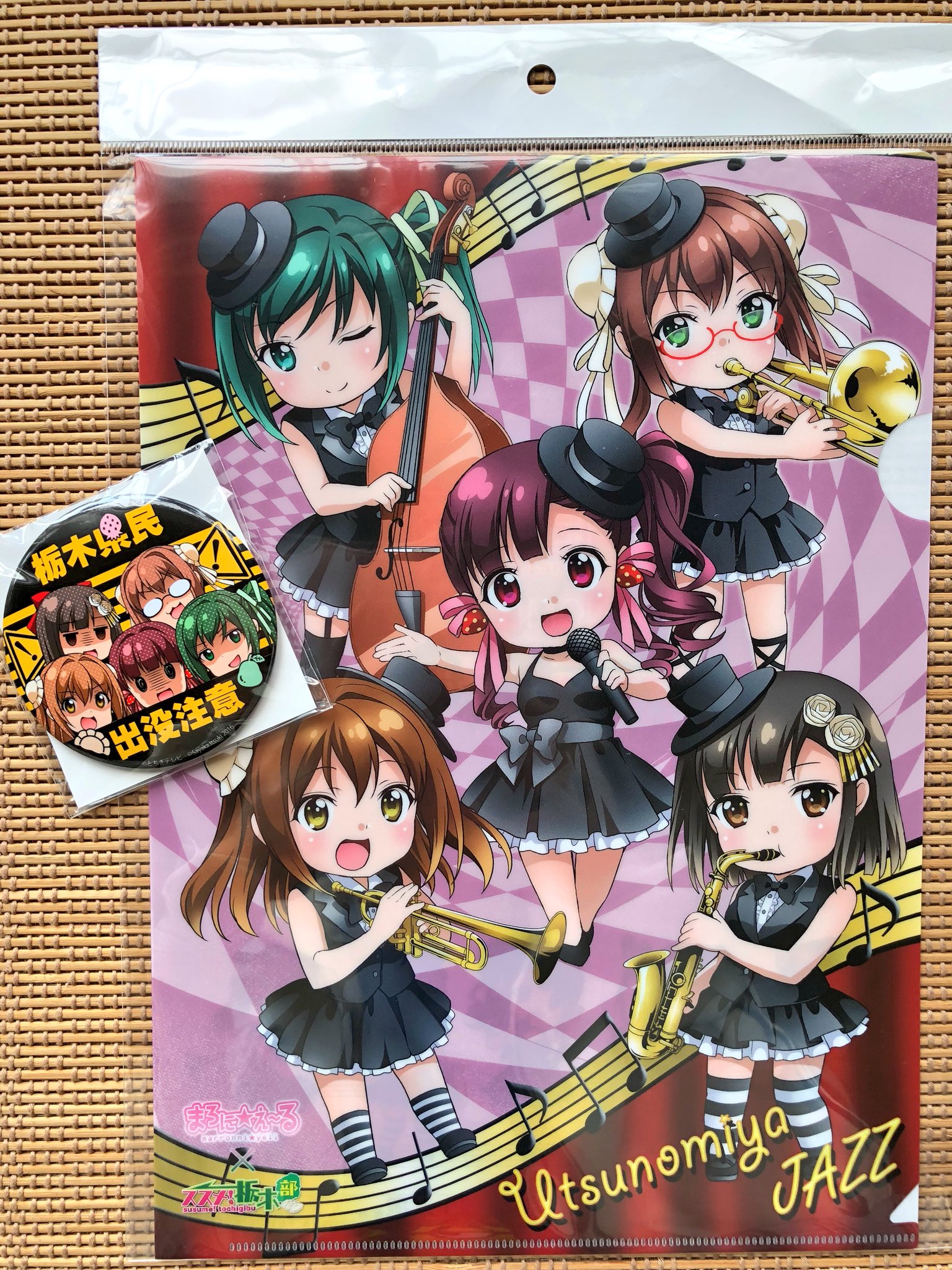 一葵さやか 新連載準備中 グッズ紹介 まろに えーる ススメ 栃木部 コラボ缶バッチ 500円 税別 クリアファイル 350円 税別 とちてれ アニメフェスタ アニメイト さんのブース またアニメイト宇都宮店さんの店舗でも販売中です