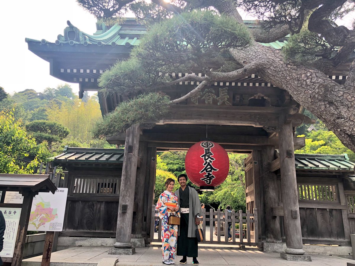 aichon_s2's tweet photo. kimono👘💞鎌倉歩き回りすぎて足やばかった🤦‍♀️🤦‍♀️ https://t.co/qEMVy4Z2t3