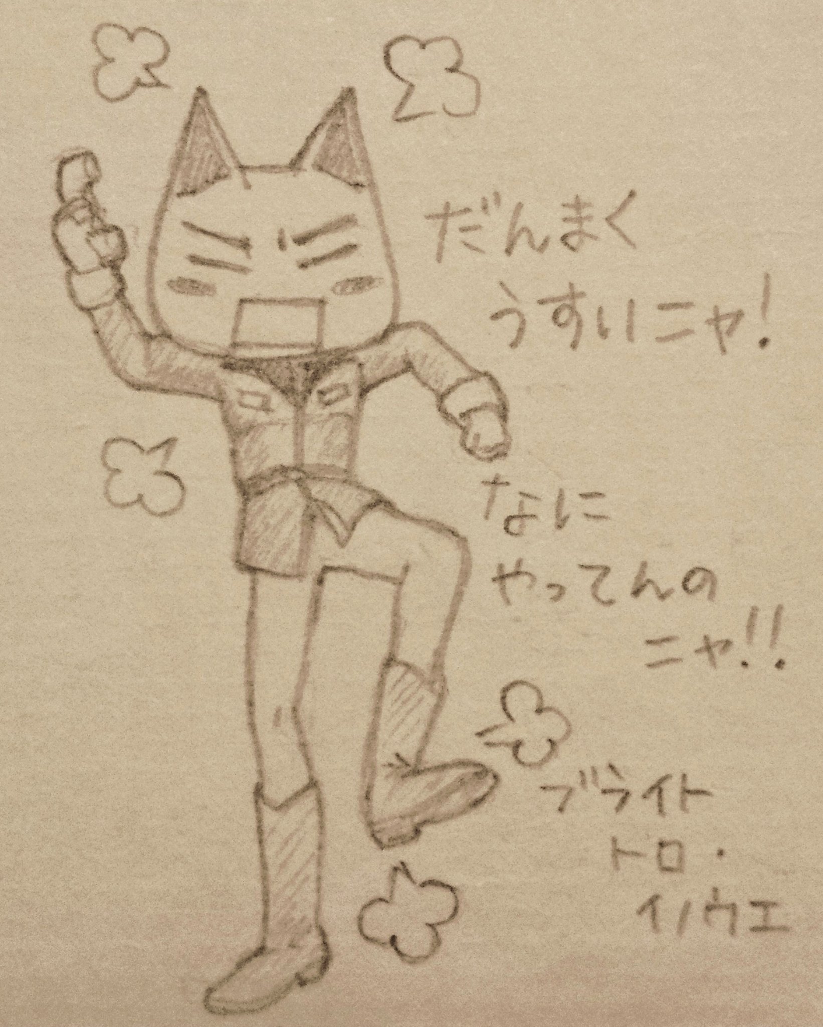 りえぞう りえぞう (@hikono_s_riezou) / X