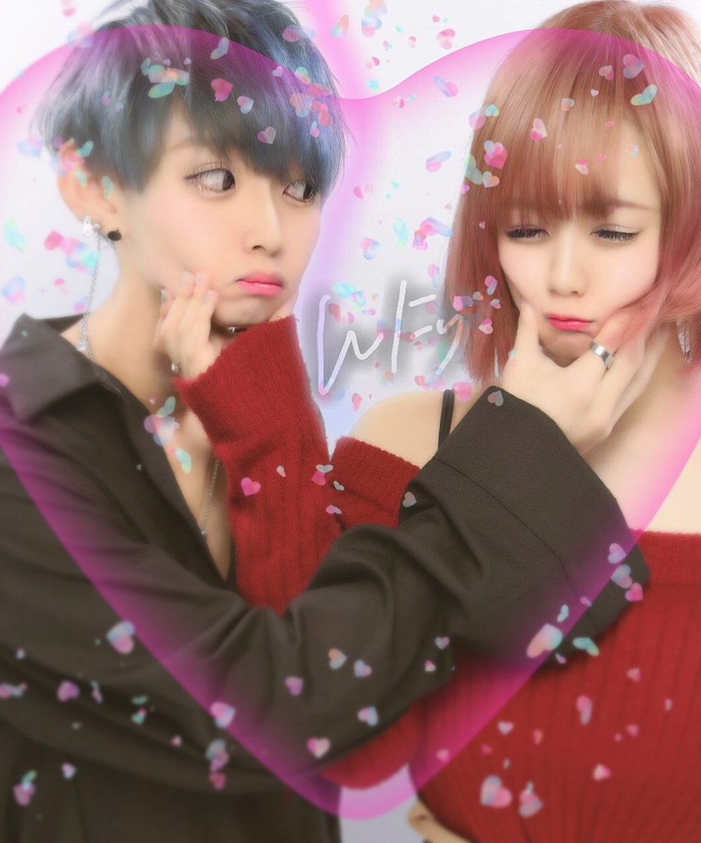 wknyan925's tweet photo. .

#RTした人の名前を直筆で書く 

 (これずっとやりたかったから
RTしてくれたリスナーさんの名前
 たくさん書いて載せる〜🍧)

.

派手髪 戻ったから

 プリ撮ってきた🤧💓

( 4枚目顔反応してないヤバすぎ😭 )

. https://t.co/BigkLGyET4