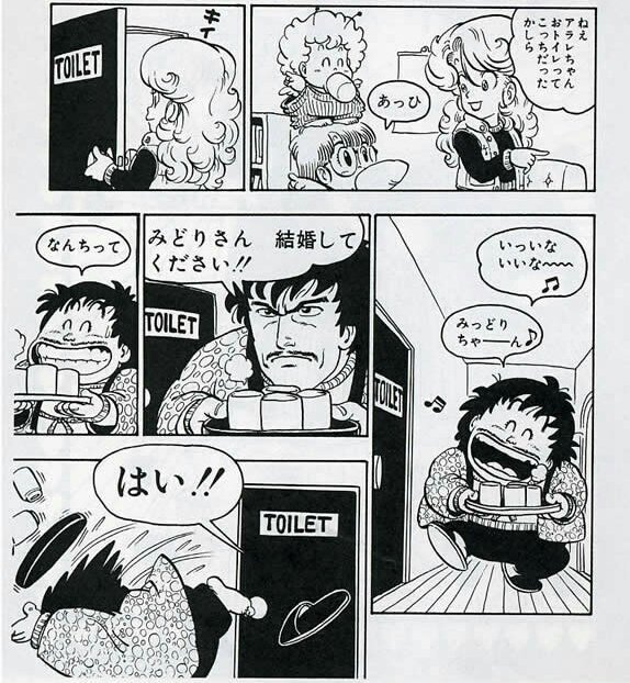 Msn ギャグも面白かったですし 何よりキャラクターがよかったですよね Msn ギャグも面白かったですし 何よりキャラクターがよかったですよね