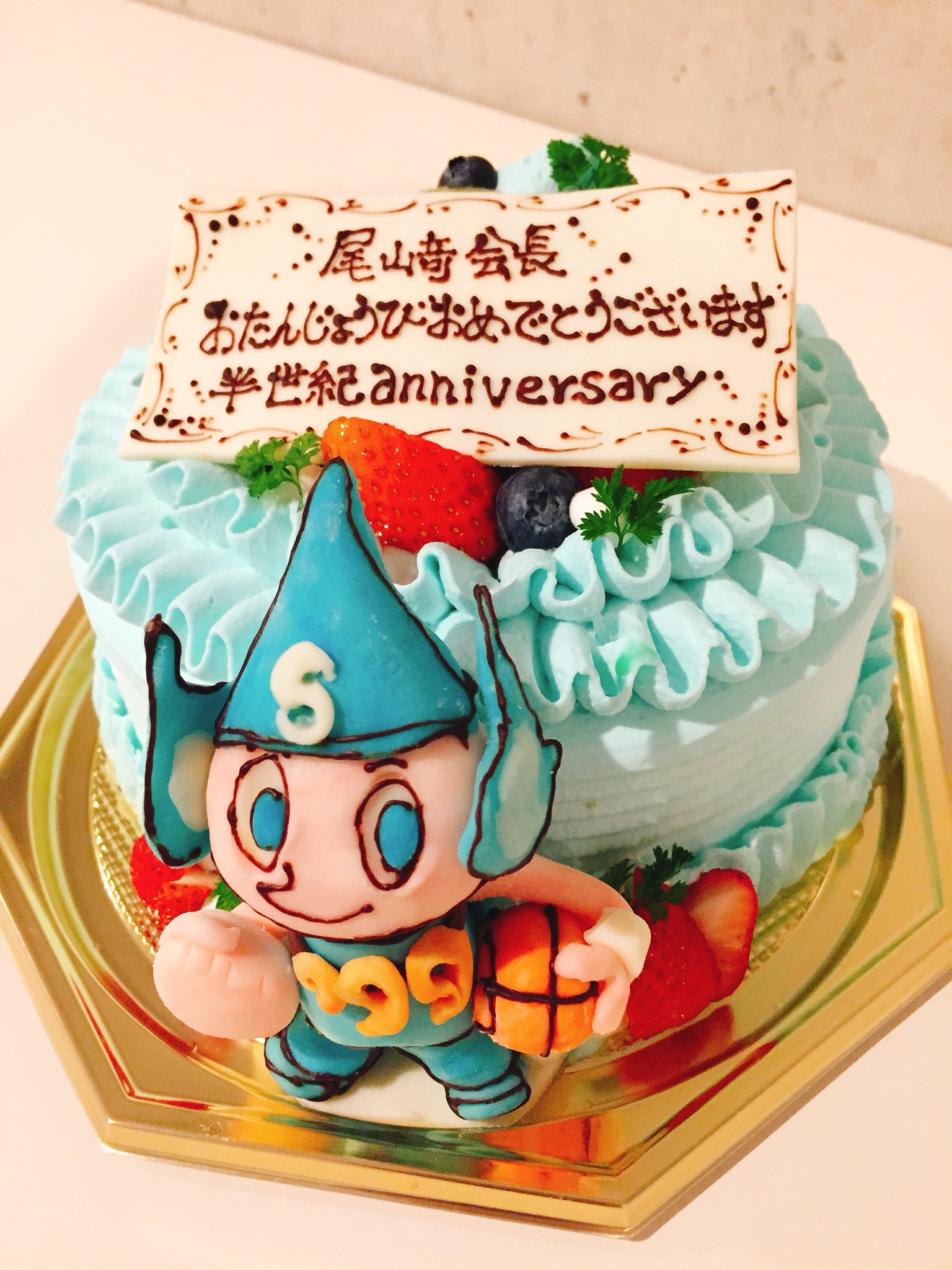 島根スサノオマジック 今回のケーキは スカラベ136 さんにお願いをして 特製すさたまくんケーキに仕上げてもらいました 尾崎会長のお誕生日は5月8日ですが一足早く すさたま映え お誕生日ケーキ T Co Fsqezj9wdg Twitter