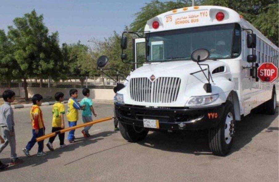 ماهر محمد البواردي tweet media