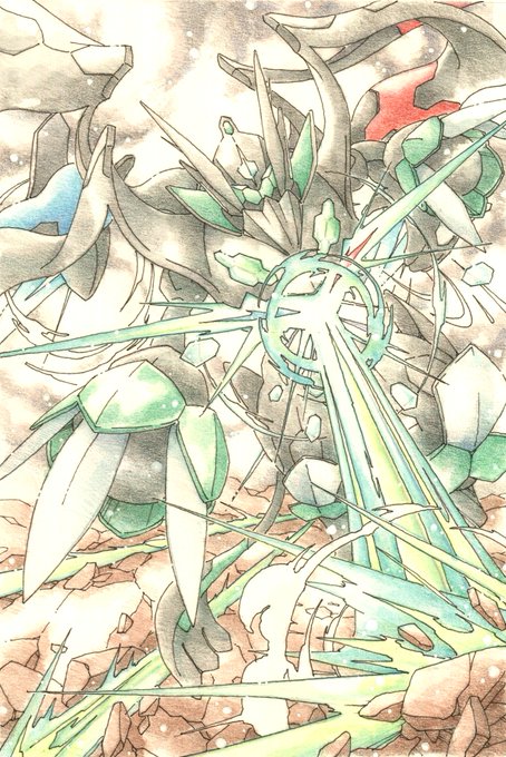ジガルデのtwitterイラスト検索結果 古い順