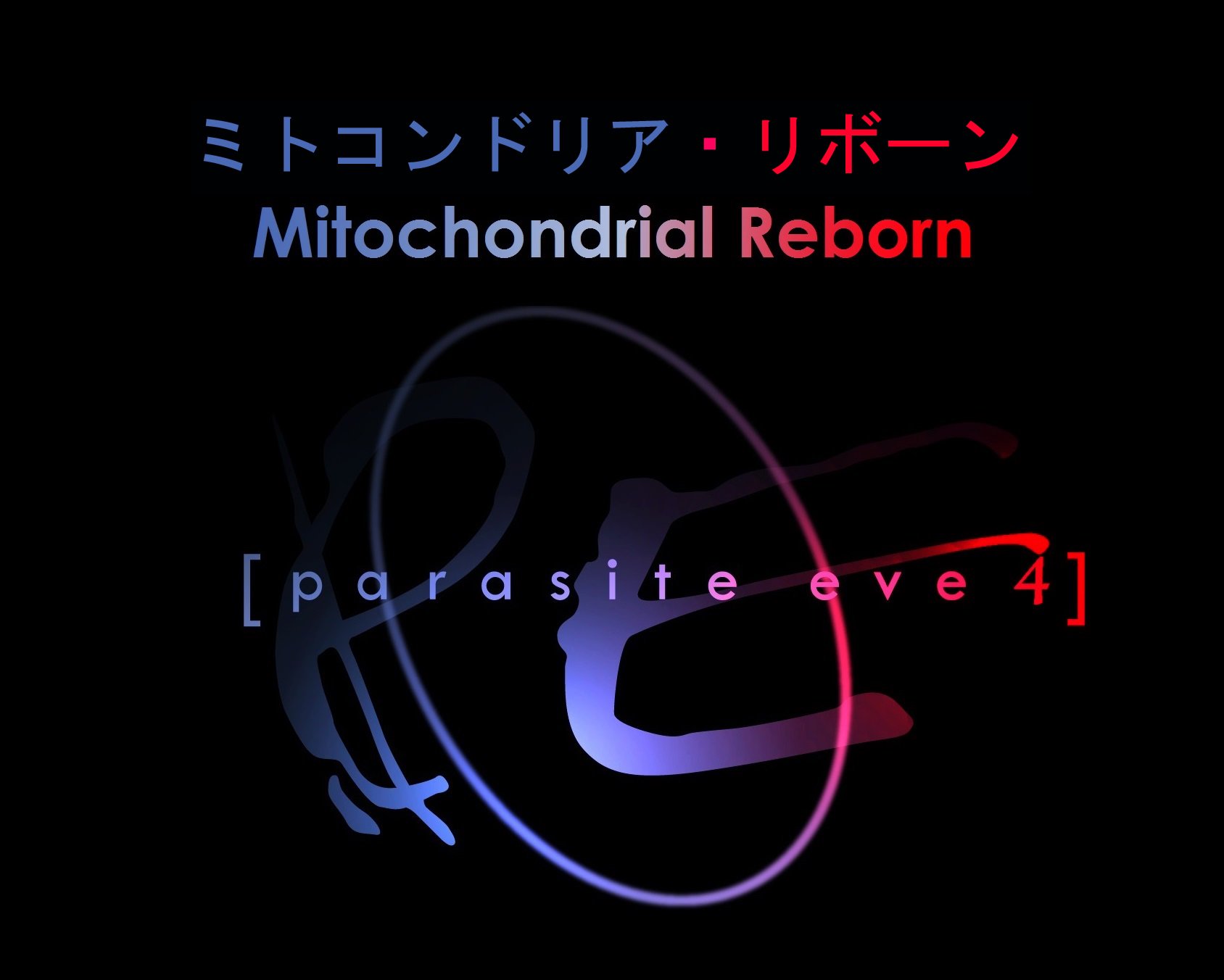 Mitochondrial Reborn - petition for Parasite Eve 4 for PS4 - The