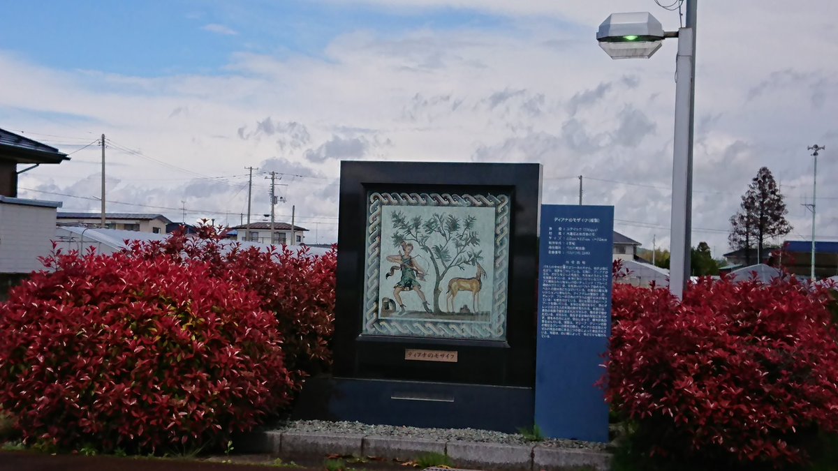 Elissa Tunisophile tweet media