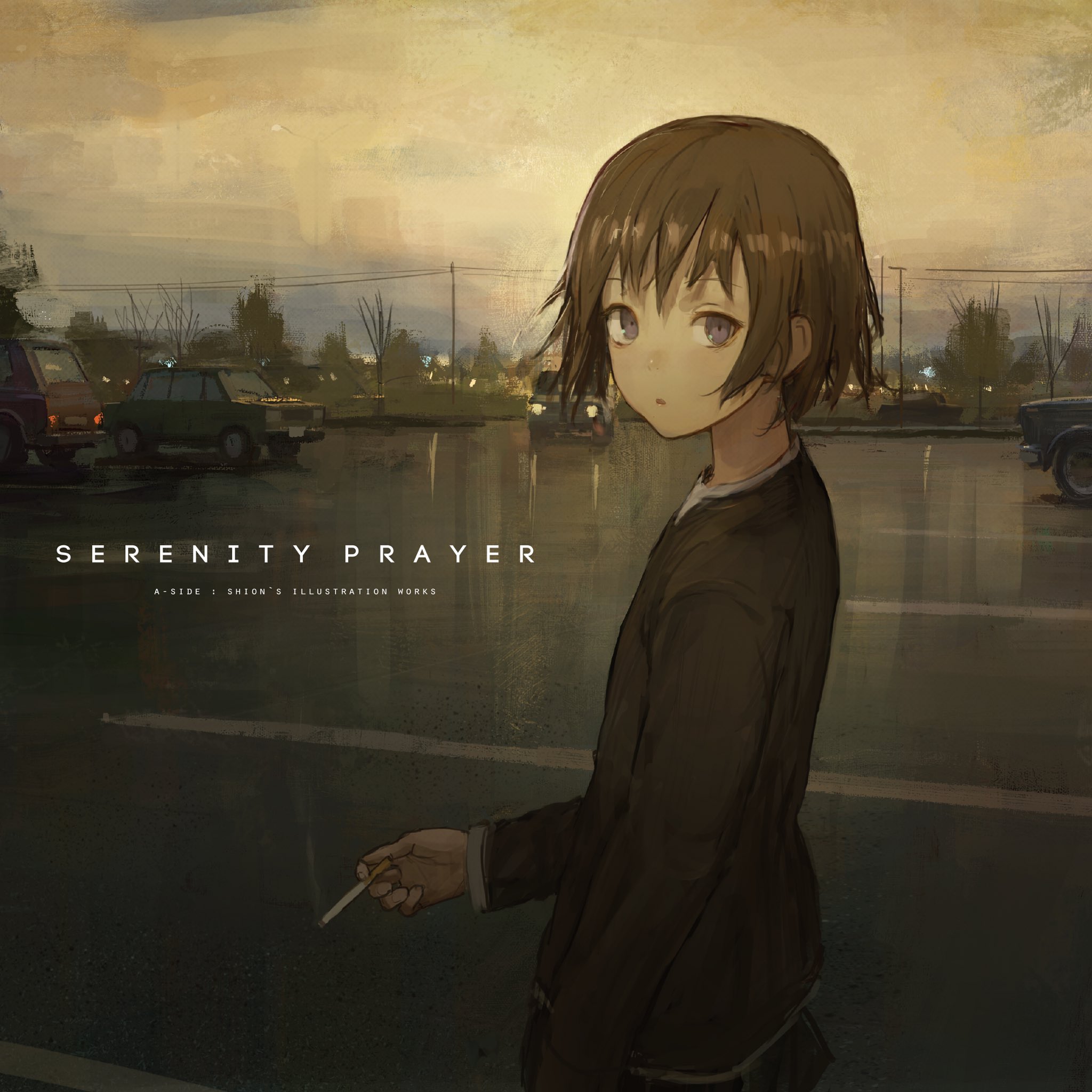 しおんページ しおん on X: 