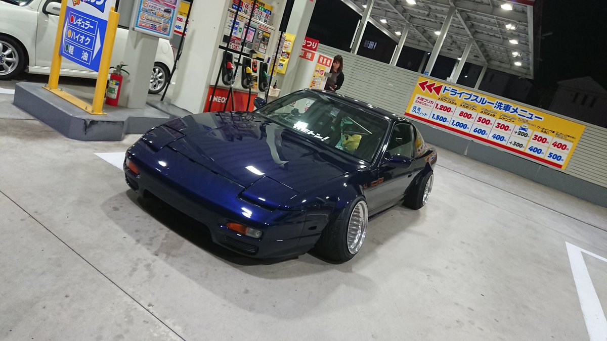 ট ইট র むく 180sx純正ベルベットブルーに オールペンしました ついでに前後フェンダーも 作ってもらいボディーは 満足 足のセットが全く決まりません でした ドリドレで見てやって下さい ট ইট র むく 180sx純正ベルベットブルーに オールペンしました ついでに前後フェンダーも 作ってもらいボディーは 満足 足のセットが全く決まりません でした ドリドレで見てやって下さい