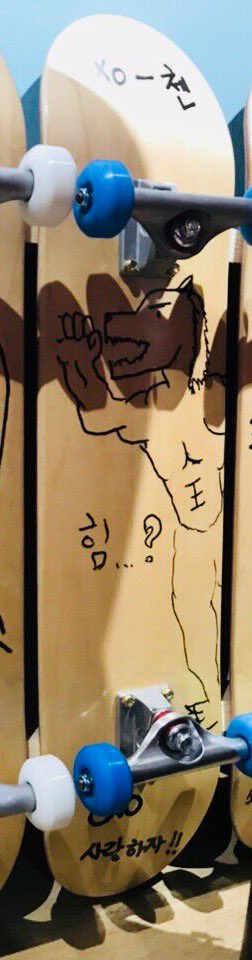 夜☆ on X: "Jongdae's drawing of the wolf with abs reminded me of shirtless  Jongdae from EXO'luXion in Macau #PremiosMTVMiaw #MTVBRKPOPEXO @weareoneEXO  https://t.co/FZmLhkMNCE" / X