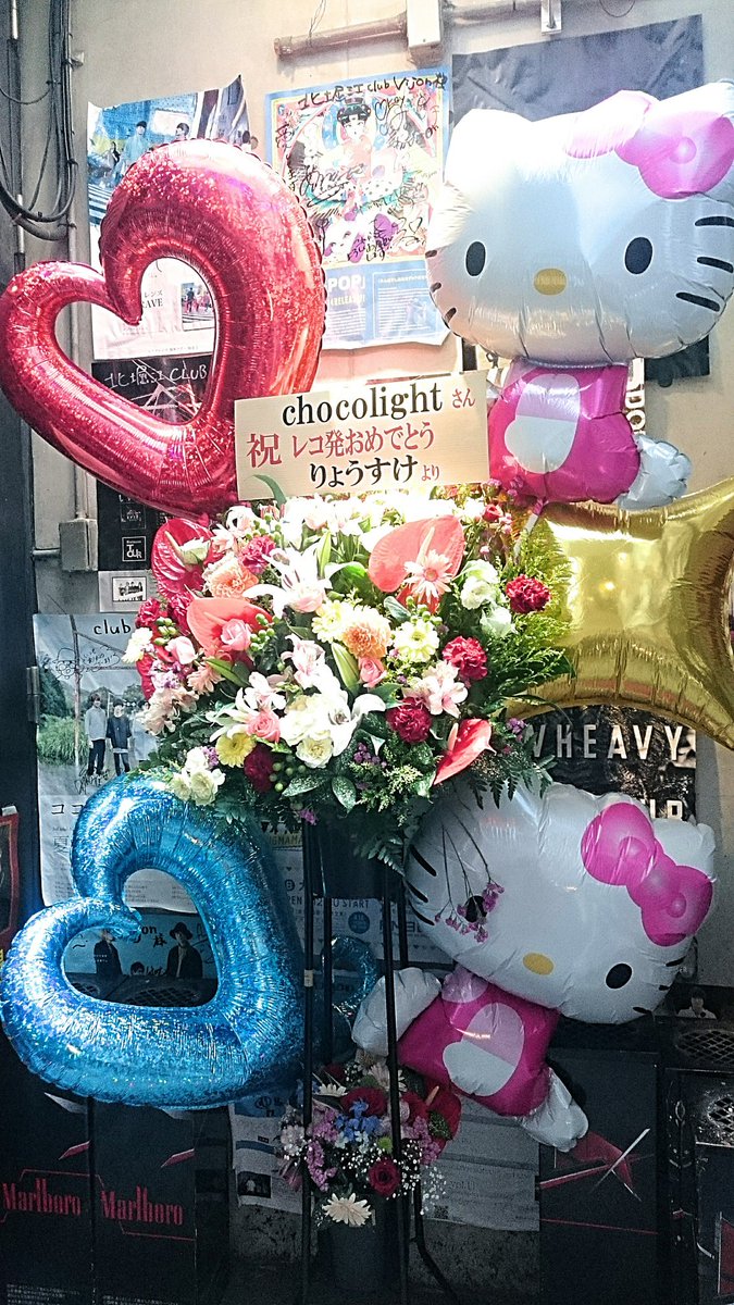 1024_yoshi's tweet photo. 5月4日(金祝)
仮面女子:イースターガールズが
『CHOCOLIVE!』に出演
2部もユニットチェキ撮ったよ🙋
今日は1部・2部と通しだ👍
そして、VIJON→シアター→VIJONの回しだ😰
#仮面女子シアター
#イースターガールズ
#仮面女子候補生WEST
#AJWEST
#スリジエWEST
#chocolight https://t.co/5idXPpqsBF