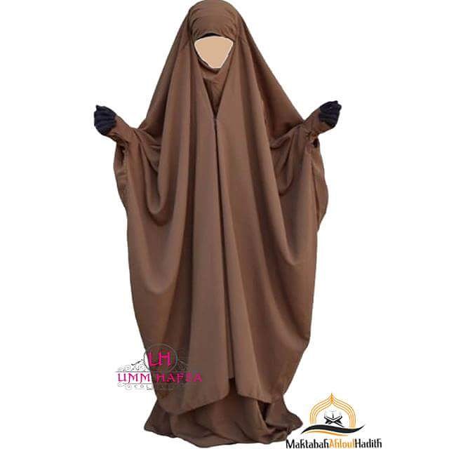 Umm Hafsa Three Layers Extra Long Niqabsitar In Grey Dar Al Frenchie