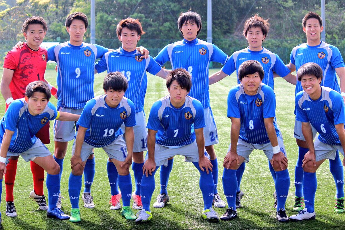 国際武道大学 学友会 サッカー部 平成30年5月6日 日曜日 千葉県大学選手権大会 決勝 Vs城西国際大学 チーム全員で優勝を掴みとれるよう頑張りますので応援よろしくお願いします 会場 国際武道大学サッカー場 日時 平成30年5月6日 日曜日 時間 14時 国際武道大学 学友会 サッカー部 平成30年5月6日 日曜日 千葉県大学選手権大会 決勝 Vs城西国際大学 チーム全員で優勝を掴みとれるよう頑張りますので応援よろしくお願いします 会場 国際武道大学サッカー場 日時 平成30年5月6日 日曜日 時間 14時