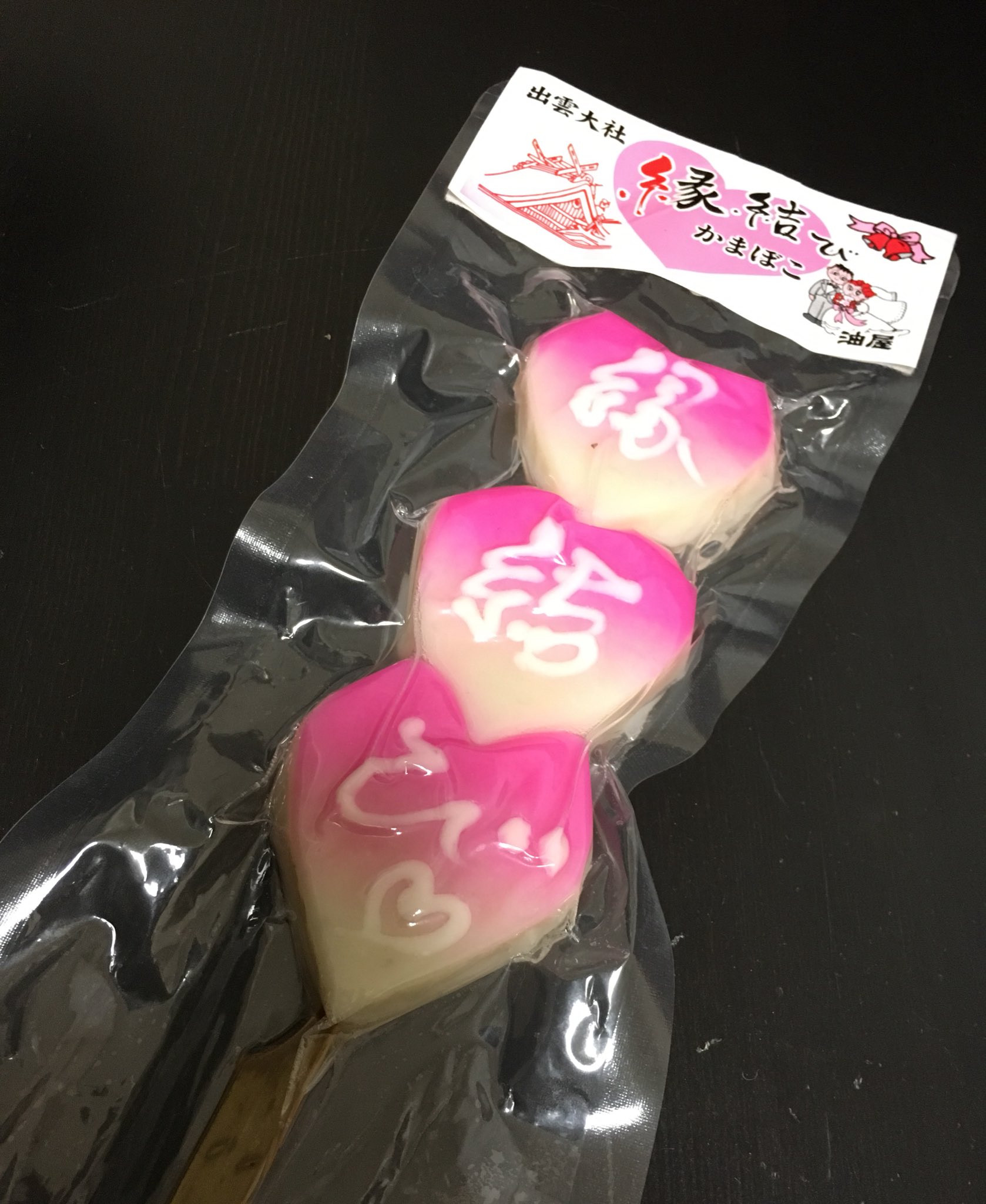 毬乃ゆい Japaneseclass Jp 毬乃ゆい Japaneseclass Jp