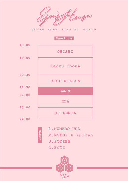 MAIdanceandart's tweet photo. 明日はEjoe's house 21:30くらいに踊ります 是非 https://t.co/erZUBgx2GQ