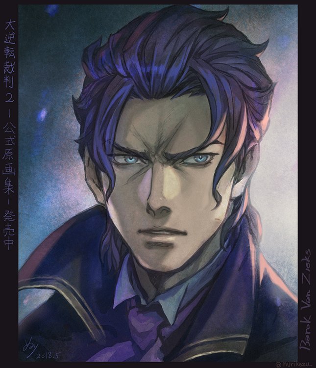 塗 和也 Kazuya Nuri on X: 塗 和也 Kazuya Nuri on X: