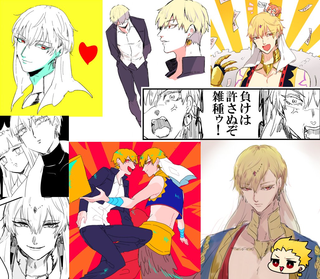 #GギルガメッシュWウィークなのでTLをギルガメッシュで埋めようキャンペーン 金ピカウィィィィク!!!! 