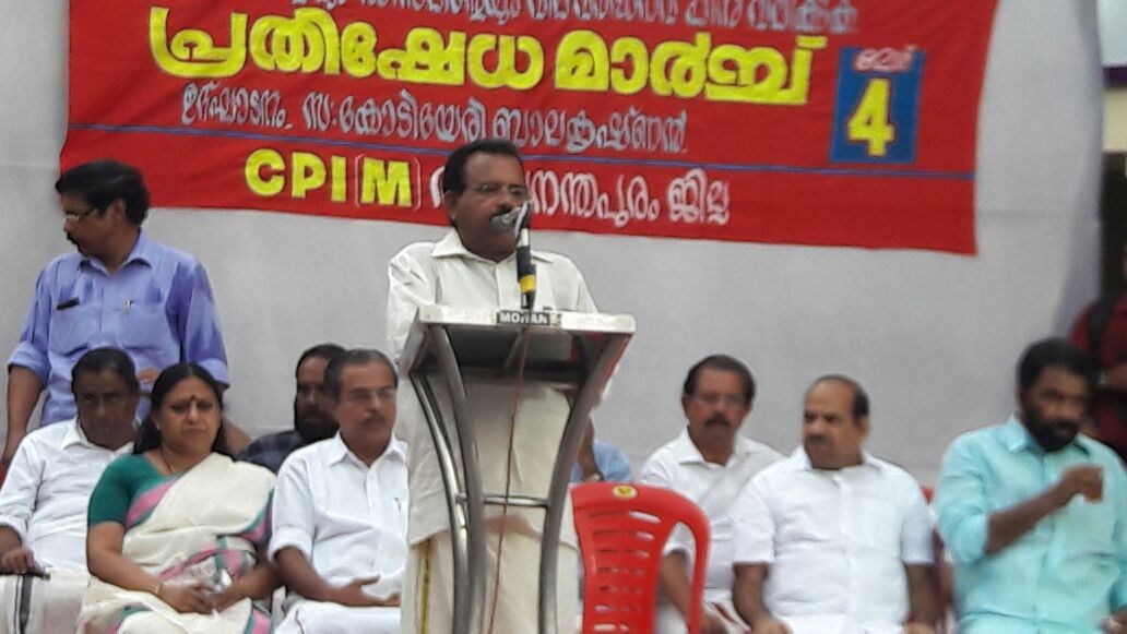 CPIMKerala tweet picture