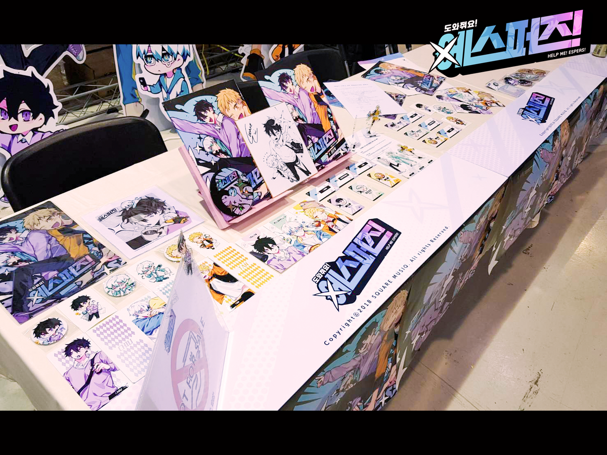 드디어 내일! D.FESTA에서 에스퍼즈를 만나보실 수 있습니다! 양재 aT센터 1전시장 스퀘어뮤직 기업부스에서 만나요(⋈◍＞◡＜◍)。✧♡