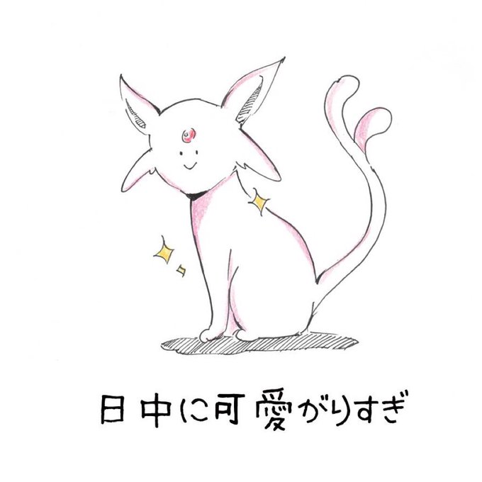 進化系のtwitterイラスト検索結果 古い順 進化系のtwitterイラスト検索結果 古い順