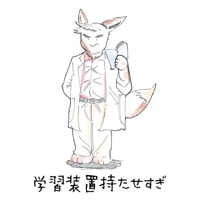 イーブイの進化系のtwitterイラスト検索結果 古い順 イーブイの進化系のtwitterイラスト検索結果 古い順