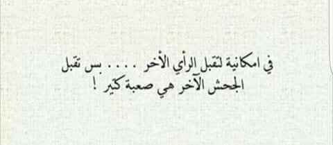 a_haddad's tweet photo. https://t.co/K3xTGgAypx