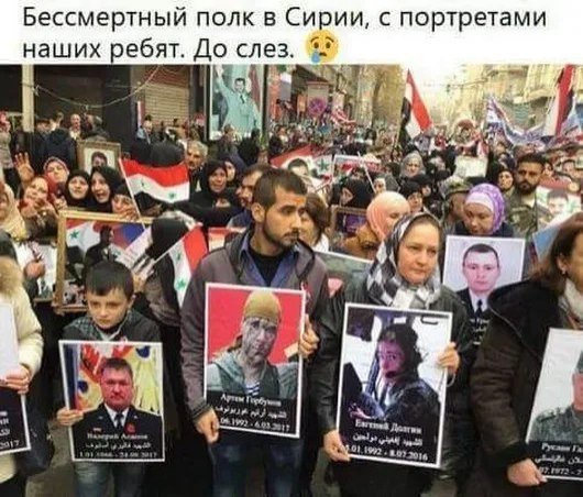 Действительно, до слез