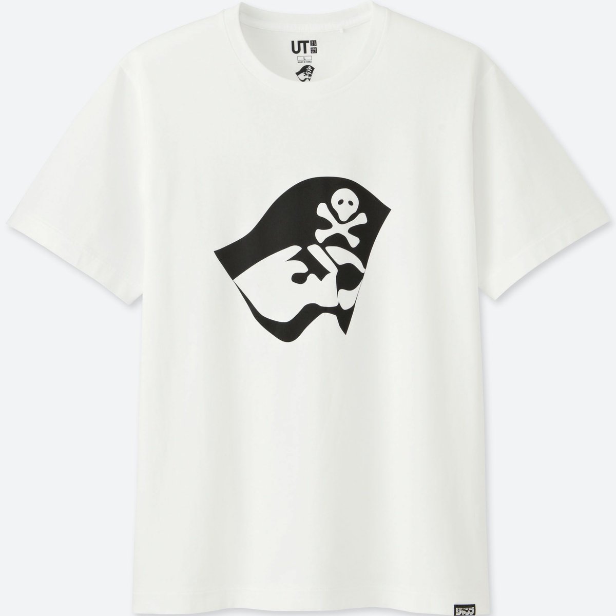 Shonen Jump The Uniqlo Jump 50th Anniversary Shirts Have Finally Hit The Streets In The Us There Are So Many Amazing Designs Including The Famous Sj Pirate Logo They Re Cheap