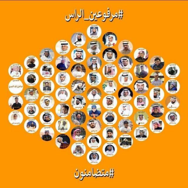 السادة مستشارين قصر العدل

العدل به قامت السماوات والأرض، وعليه تقوم مصالح العباد والبلاد، وأمر الله تعالى بالقسط في المكيال والميزان والعدل ( وإذا حكمتم بين الناس أن تحكموا بالعدل ) 

كلنا ننظر حكمكم العدال علينا ومصيرنا بين ايدكم بعد الله ذو القوة المتين 

 #قضية_دخول_المجلس