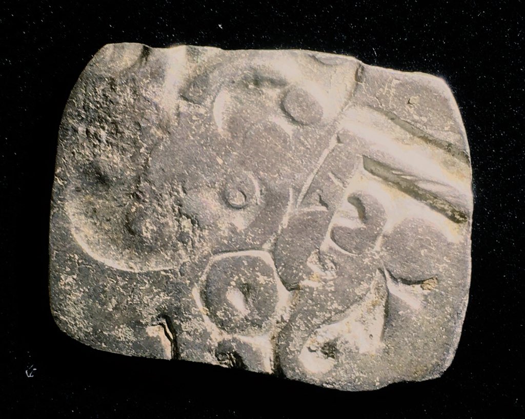 Celio_Barreto's tweet image. I love digitizing ancient monetary instruments such as this Pre-Empire, #Kosala silver coin from #India , 600 to 475 BCE @ROMtoronto with the #Keyence digital microscope.