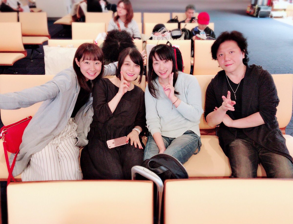 下屋則子 遅くなりましたが 無事徳島入り致しました また徳島に来ることができて嬉しです 夜は明日出演する役者陣 スタッフさん達とお食事会し 明日のステージへ向けて気合十分 明日お会いできる皆様宜しくお願い致します O