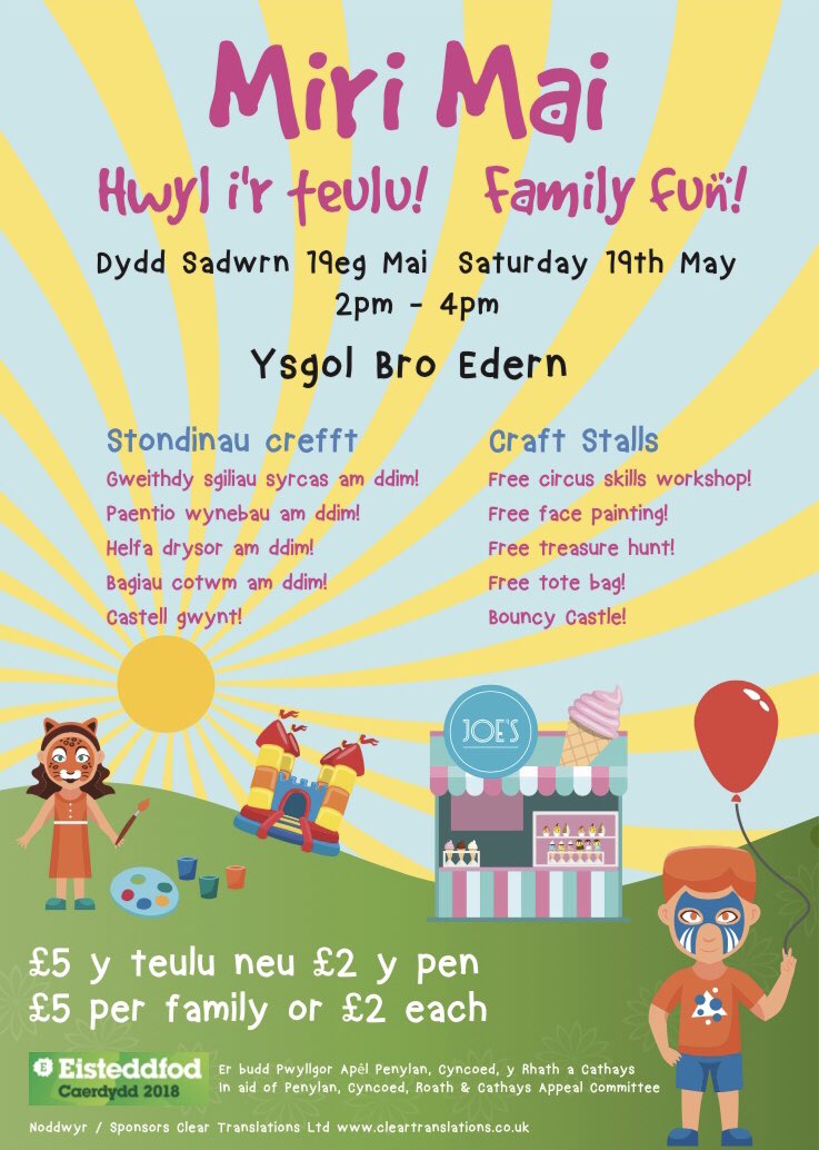 Miri Mai: Hwyl i’r Teulu! / Family Fun!
Sad/Sat 19 Mai/May 2-4pm
<a href="/BroEdern/">Ysgol Bro Edern</a> 
Rhannwch! Please share!