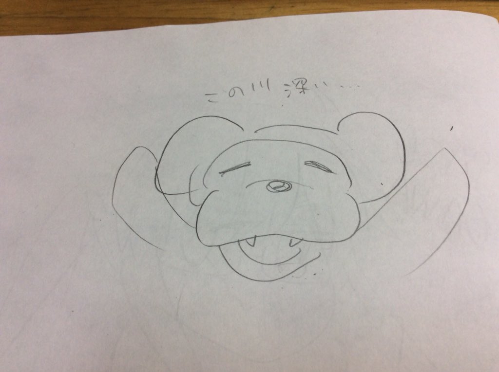 ディスコ絵描き鯖ネタ集そのよん
さすがsubane先生
さすが勝川先生
#アズールレーン 