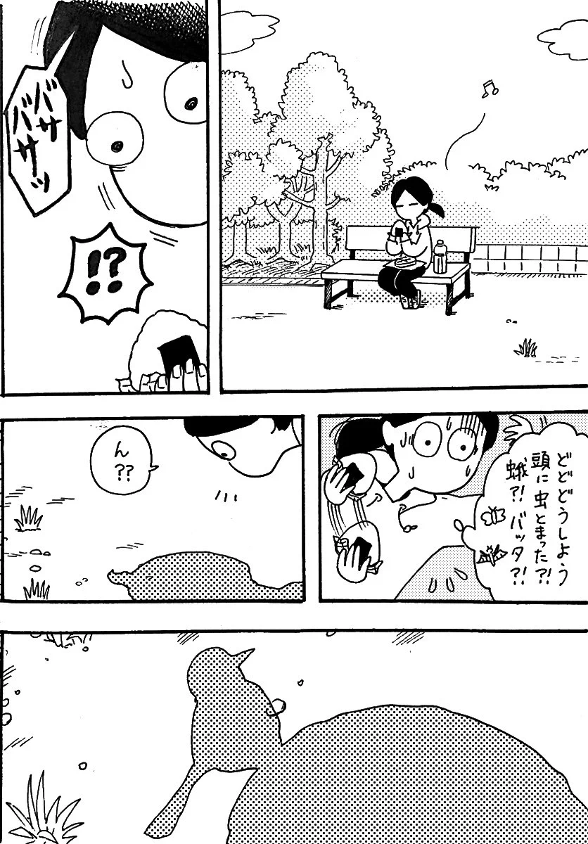 とんでもないドジっ子ｗｗｗ　頭に止まった鳥さんが見せた動きがヤバいwww