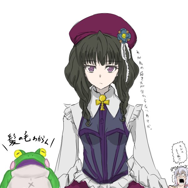 プレラーティのtwitterイラスト検索結果